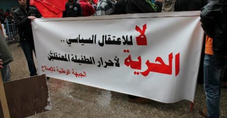 مسيرة الحسيني: لا للقبضة الأمنية.. والحرية لنشطاء الطفيلة