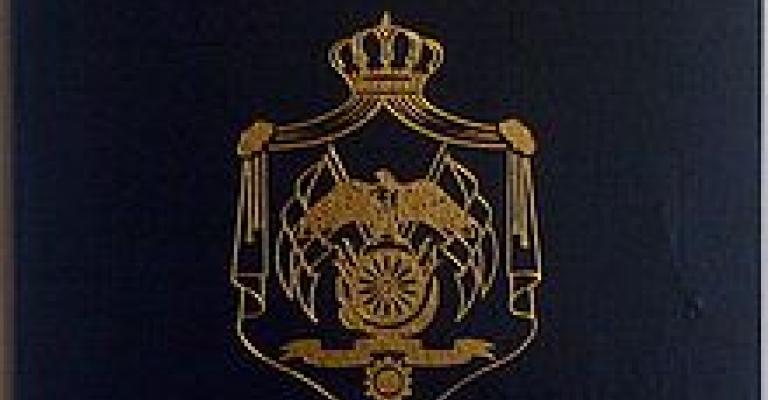 النواب ينظرون الاحد بمنح أنفسهم جوازا دبلوماسيا دائما النواب ينظرون الاحد بمنح أنفسهم جوازا دبلوماسيا دائما