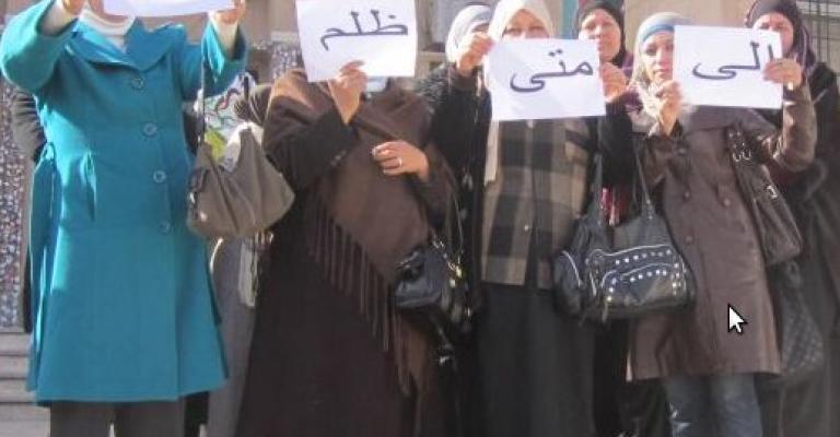 انتخابات النقابة: وللمعلمات نصيب انتخابات النقابة: وللمعلمات نصيب