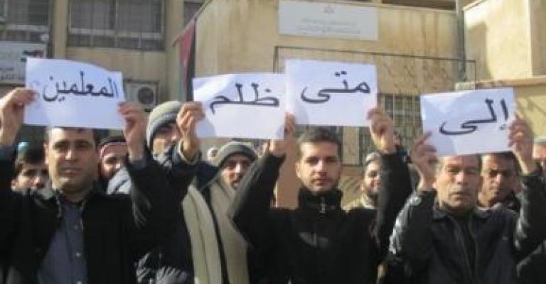 تعدد الكتل يلهب أجواء انتخابات المعلمين في العاصمة