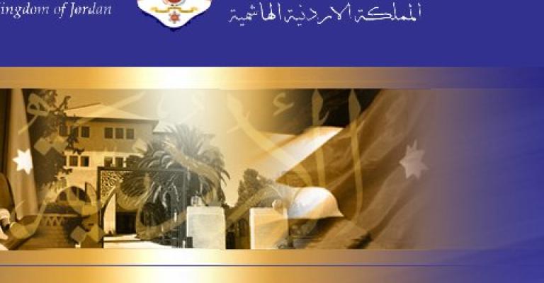 وزير الزراعة على موقع مديريّة الإعلام برئاسة