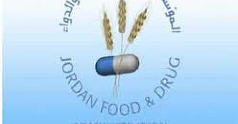 عبيدات مديرا عاما للغذاء والدواء