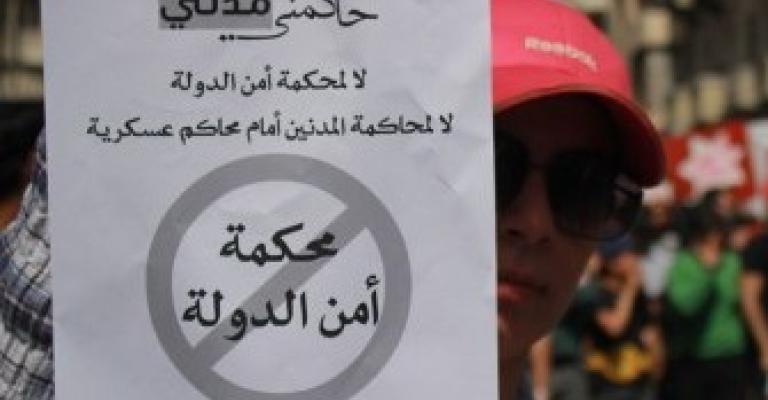 صور وفيديو: مسيرة ضد اعتقالات الرابع والطفيلة