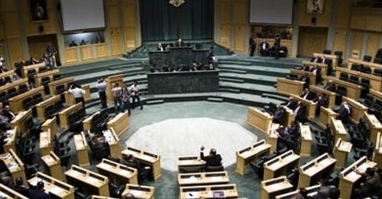 النواب يرفض قرار الاعيان ويتمسك بالتقاعد النواب يرفض قرار الاعيان ويتمسك بالتقاعد