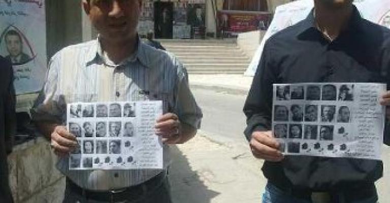 ناشطون يعلنون إضرابا تضامنيا مع معتقلي الطفيلة والرئاسة ناشطون يعلنون إضرابا تضامنيا مع معتقلي الطفيلة والرئاسة