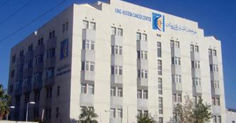 عاصم منصور مديراً عاماً لمركز الحسين للسرطان 