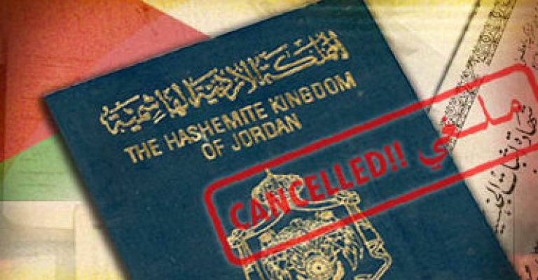 المخابرات تسحب جنسية أسير اردني محرر المخابرات تسحب جنسية أسير اردني محرر