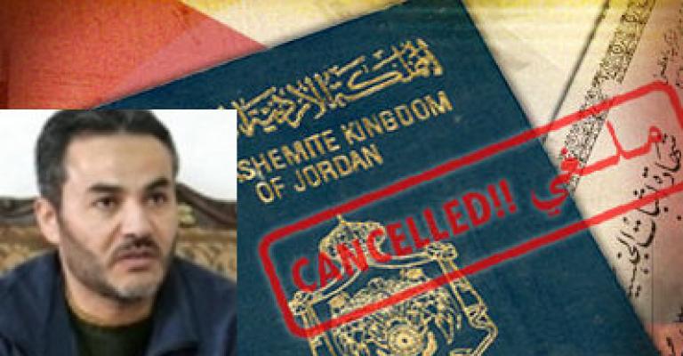 جنسية الأسير المحرر الحوراني بين شد وجذب جنسية الأسير المحرر الحوراني بين شد وجذب