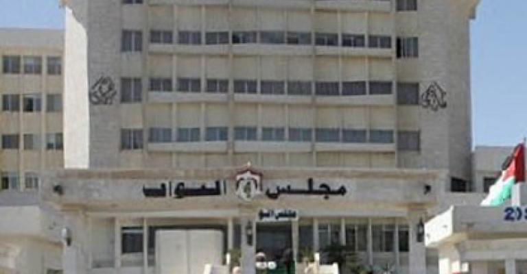 الزيود: النواب أصبح مجلس حماية الفساد