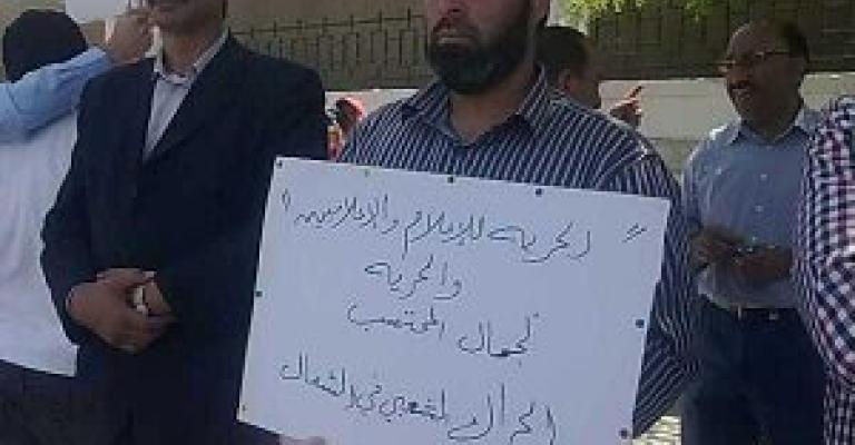 متضامنون مع المحتسب أمام امن الدولة: حاكمني مدني متضامنون مع المحتسب أمام امن الدولة: حاكمني مدني