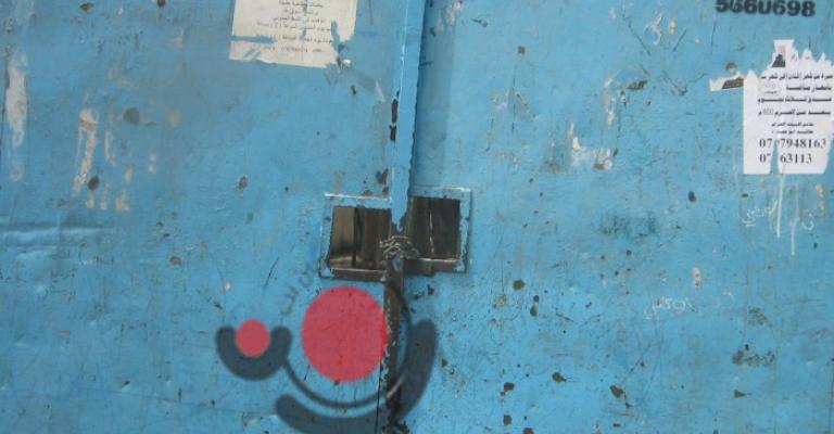 إضراب عاملي“الاونروا” يحرم المستفيدين من الخدمات