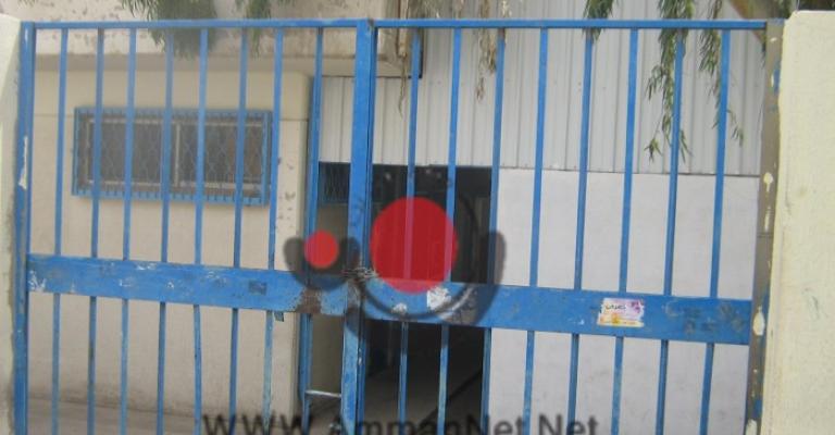 إضراب الاونروا يشل الخدمات في المخيمات.. فيديو إضراب الاونروا يشل الخدمات في المخيمات.. فيديو