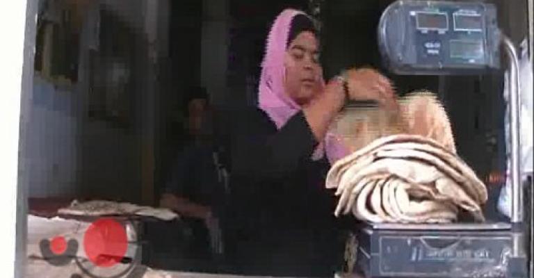 مهن يحظر على نساء الأغوار العمل فيها