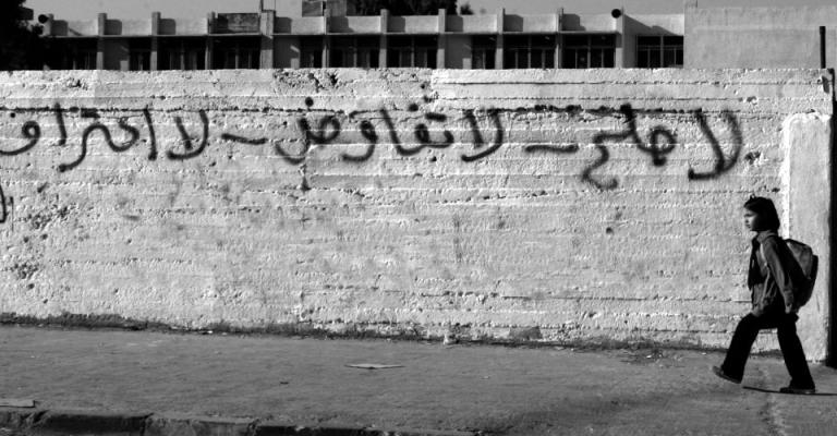 الذكرى64 على النكبة:اللاجئون يعودون موتى الذكرى64 على النكبة:اللاجئون يعودون موتى