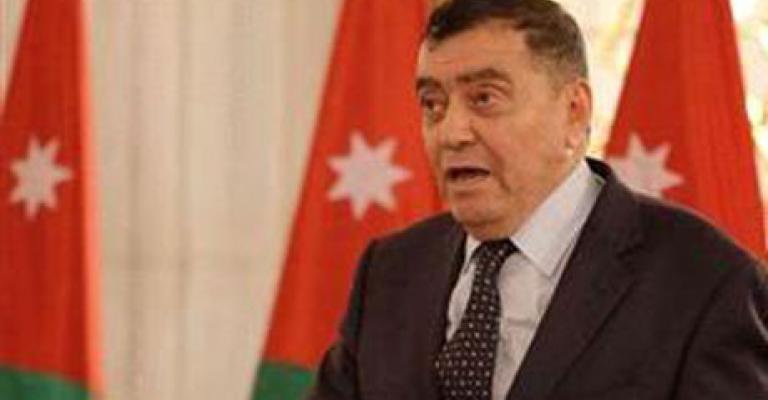 هشام التل رئيسا لمحكمة التمييز هشام التل رئيسا لمحكمة التمييز