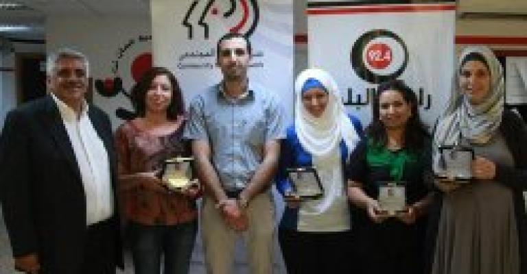 تكريم خندقجي تكريم خندقجي