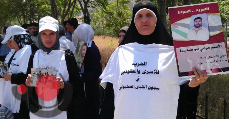 أهالي الأسرى يعرضون مطالبهم على الديوان الملكي أهالي الأسرى يعرضون مطالبهم على الديوان الملكي