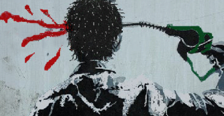 تعديل اسعار المشتقات النفطية تعديل اسعار المشتقات النفطية