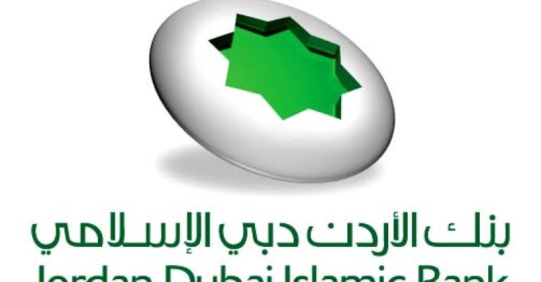 منظمات تضغط مدنيا لمجابهة التمييز الديني والجندري في البنوك