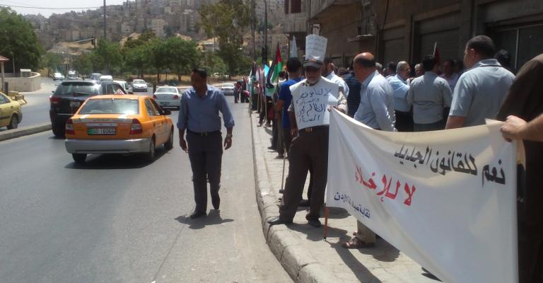 المستأجرون أمام الديوان الملكي: ثغرات في القانون المستأجرون أمام الديوان الملكي: ثغرات في القانون