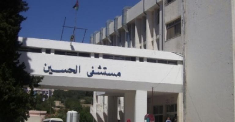 اعتصام ضد تكفيل 4 أطباء تسببوا بخطاء طبي 