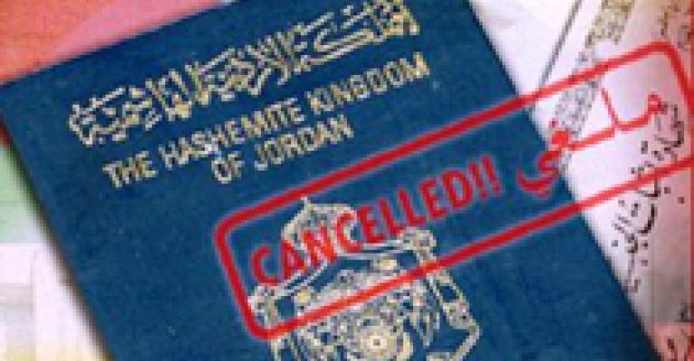 تحذير من معالجة (إنتهازية) لقضايا سحب الجنسيات تحذير من معالجة (إنتهازية) لقضايا سحب الجنسيات