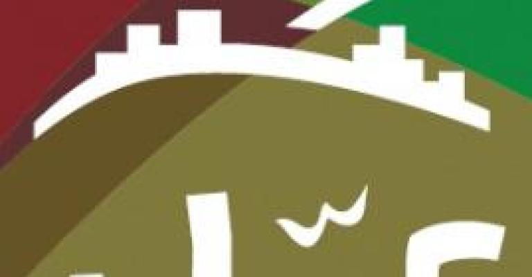 طريقي .. مسؤولية مجتمعية طريقي .. مسؤولية مجتمعية