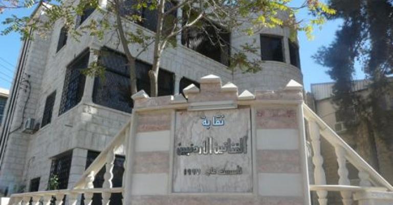 نقابة الفنانين تنتفض ضد التهميش الحكومي نقابة الفنانين تنتفض ضد التهميش الحكومي