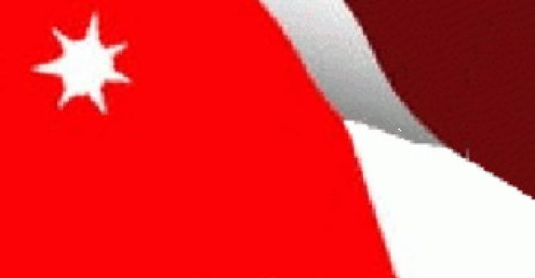 قطر تدعم مشاريع تنموية في المملكة بـ 1.25 مليار دولار قطر تدعم مشاريع تنموية في المملكة بـ 1.25 مليار دولار