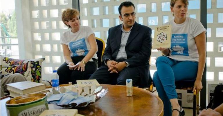 ترجمة ديوان الشاعر ياسين إلى الدنماركية ترجمة ديوان الشاعر ياسين إلى الدنماركية