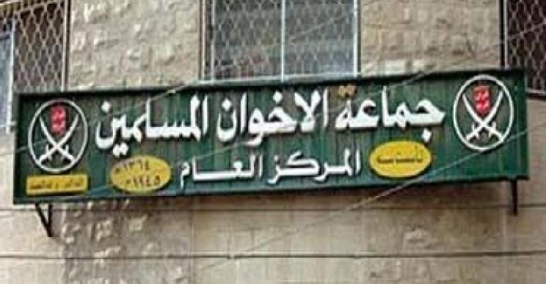 بني صخر والإخوان يشكلون جبهة لمقاطعة الانتخابات اﻟﺑرﻟﻣﺎﻧﯾﺔ اﻟﻣﻘﺑﻠﺔ