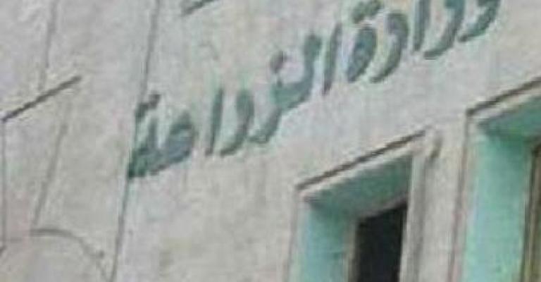 وزير الزراعة ينفي بالوثائق اتهامات العدوان 