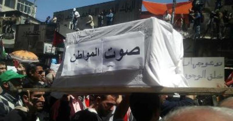 اعضاء في الحوار الوطني بعد اقرار قانون الانتخاب: خدعنا اعضاء في الحوار الوطني بعد اقرار قانون الانتخاب: خدعنا