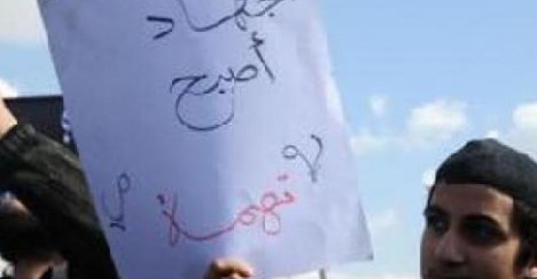 الدفاع عن المعتقلين السياسيين ترفض لقاء السفير الأمريكي الدفاع عن المعتقلين السياسيين ترفض لقاء السفير الأمريكي