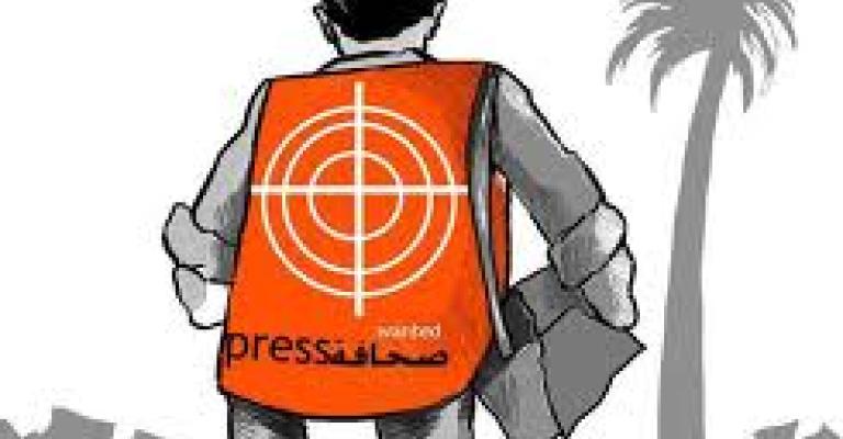 رسام الكاريكاتير الجعفري إلى الغد رسام الكاريكاتير الجعفري إلى الغد