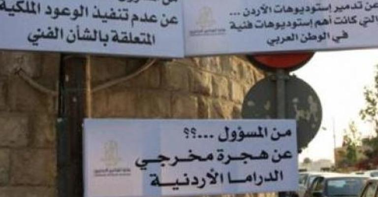 وزير الثقافة يرد على مطالب الفنانين 