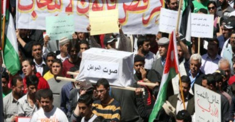 وزراء يثنون على تعديل الانتخاب.. ومنصور: لم يفهموا خطاب الملك وزراء يثنون على تعديل الانتخاب.. ومنصور: لم يفهموا خطاب الملك