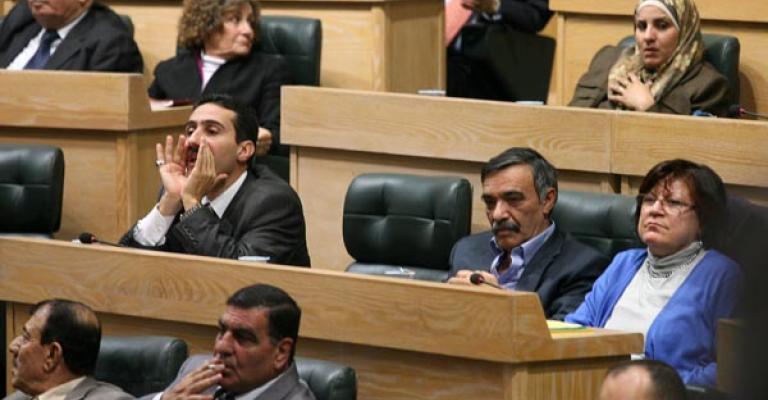 رفع جلسة المالكين والمستأجرين لفقدان النصاب للمرة الثانية رفع جلسة المالكين والمستأجرين لفقدان النصاب للمرة الثانية