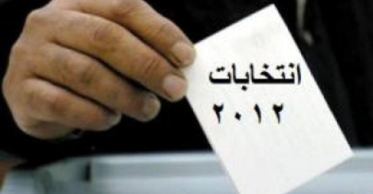 مصادقة الملك لا تغلق الباب أمام تعديل قانون الانتخاب