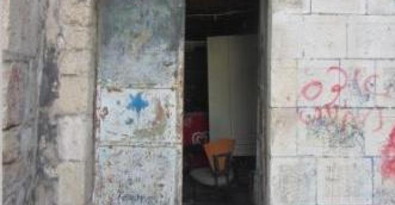 حي الهكاري في القدس القديمة يواجه خطر الزوال حي الهكاري في القدس القديمة يواجه خطر الزوال