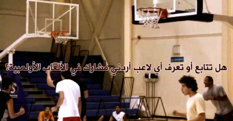 فيديو: نبض الشارع – المشاركة الأردنية في الأولمبياد 