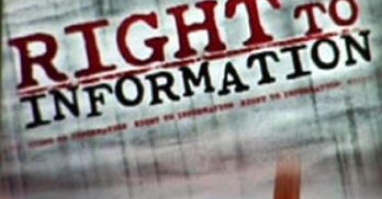 مسابقة في اليوم العالمي لحرية المعرفة مسابقة في اليوم العالمي لحرية المعرفة