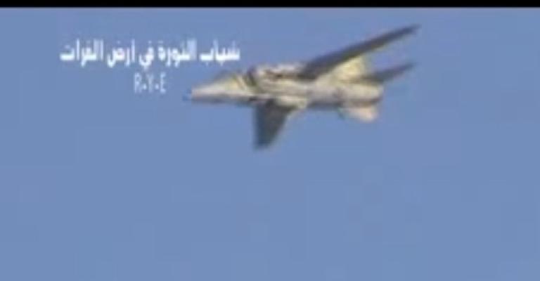 سقوط مقاتلة سورية والجيش الحر يتبنى العملية
