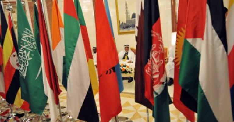 قمة العمل الإسلامي تنهي أعمالها بتعليق عضوية سورية