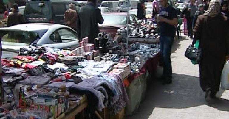 لا "بسطات" في وسط البلد بعد يوم السبت