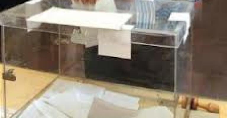 الرفاه يحسم مشاركته بالانتخابات ويقرر بدء حوار حول قائمة حزبية الرفاه يحسم مشاركته بالانتخابات ويقرر بدء حوار حول قائمة حزبية