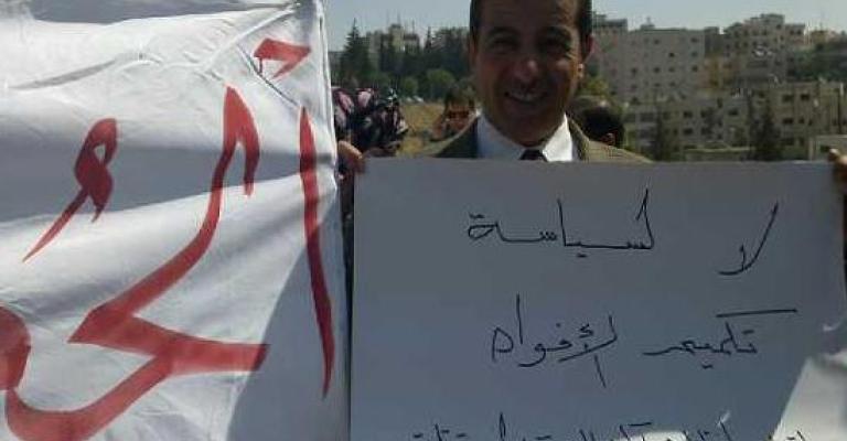 صحفيون امام النواب ضد المطبوعات والنشر صحفيون امام النواب ضد المطبوعات والنشر