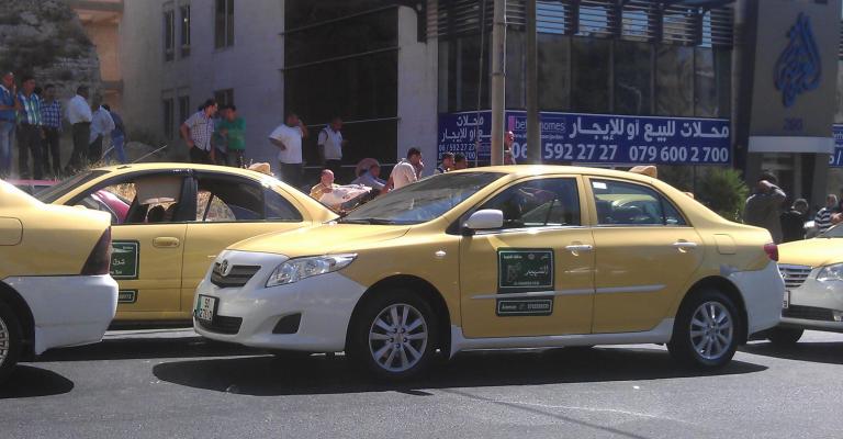 اعتصام اصفر !!!