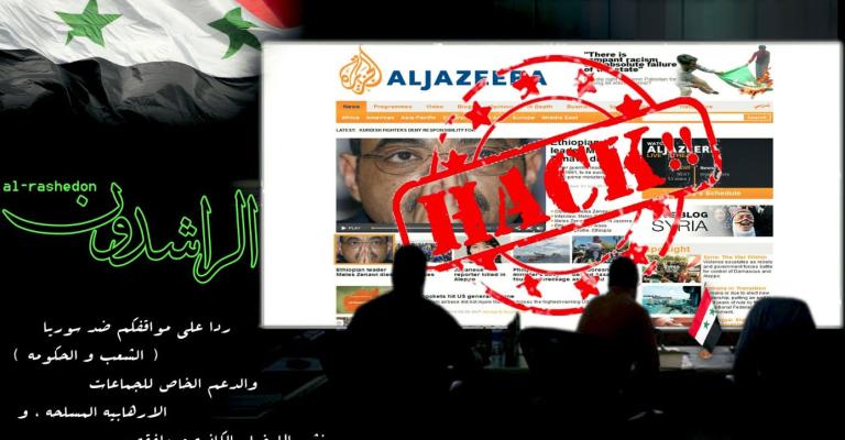 سوريون يقرصنون موقع الجزيرة 