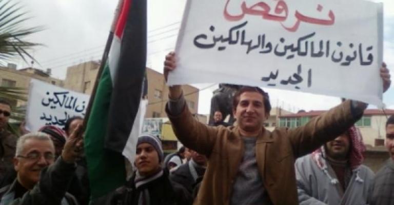 "مماطلة متعمدة" لإقرار قانوني "الضمان" و"المالكين والمستأجرين" "مماطلة متعمدة" لإقرار قانوني "الضمان" و"المالكين والمستأجرين"